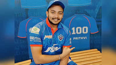 কবে মাঠে নামবেন Prithvi Shaw? বড় আপডেট দিলেন Rishabh Pant