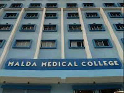 Malda Medical College and Hospital-এ চালু হতে চলেছে তিনটি নতুন বিভাগের PG কোর্স