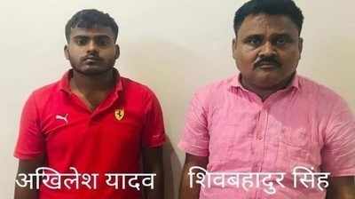 हिमाचल प्रदेश पुलिस भर्ती परीक्षा का पेपर लीक करने वाले सदस्यों पर शिकंजा, एसटीएफ ने गाजीपुर के एक शख्स सहित दो को पकड़ा