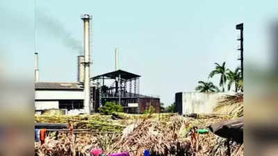 साखर कारखान्यांबाबत कृषी मूल्य आयोगाची महत्वाची शिफारस; शेतकऱ्यांना होणार फायदा