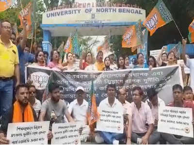 North Bengal News: দুর্নীতির অভিযোগে BJP-র বিক্ষোভ ঘিরে সরগরম North Bengal University, পালটা আন্দোলনে TMCP