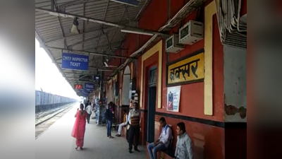 Buxar News : Tejas Rajdhani Express पर बिहार के बक्सर में पथराव, बाल-बाल बचे यात्री