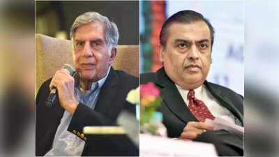 Ratan Tata vs Mukesh Ambani: अब इस सेक्टर में होगी मुकेश अंबानी और रतन टाटा की टक्कर, दोनों ने बनाए तगड़े प्लान