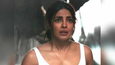 Priyanka Chopra Bruised Face: प्रियंका चोपड़ा का ऐसा हश्र देख बेचैन हो गए फैंस, वायरल फोटो देख पूछने लगे- ये क्या हुआ?