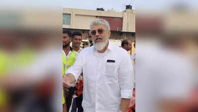 Ajith: அஜித்திற்கு இப்படி ஒரு பழக்கம் இருக்கா ? வெளியான சுவாரஸ்யமான தகவல்..!