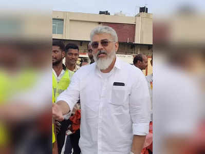 Ajith: அஜித்திற்கு இப்படி ஒரு பழக்கம் இருக்கா ? வெளியான சுவாரஸ்யமான தகவல்..!