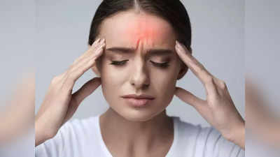 Migraines and Stress : स्ट्रेसमुळे होणाऱ्या मायग्रेनपासून वाचण्यासाठी 7 उपाय