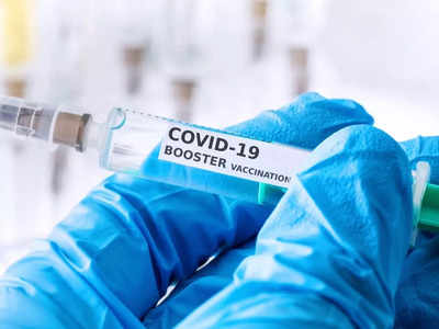 covid-19 booster dose: బూస్టర్‌ డోస్‌ తిసుకుంటే.. ఈ సైడ్‌ ఎఫెక్ట్స్‌ ఉంటాయి..