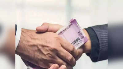 Online Payment : चुकीच्या बँक खात्यात ट्रान्सफर झाले पैसे? रक्कम परत मिळवण्यासाठी फॉलो करा या टिप्स