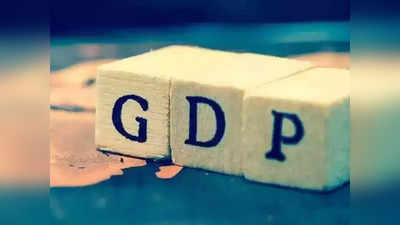 নজরে অপরিশোধিত তেল, দেশের GDP-বাড়তে পারে 8.2%