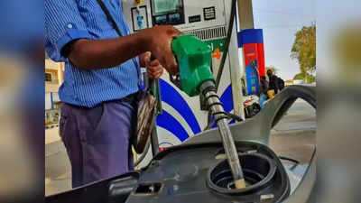 Petrol-Diesel Price: দেশে 120 পার পেট্রলের, জ্বালানি জ্বালায় জল পড়বে কবে?