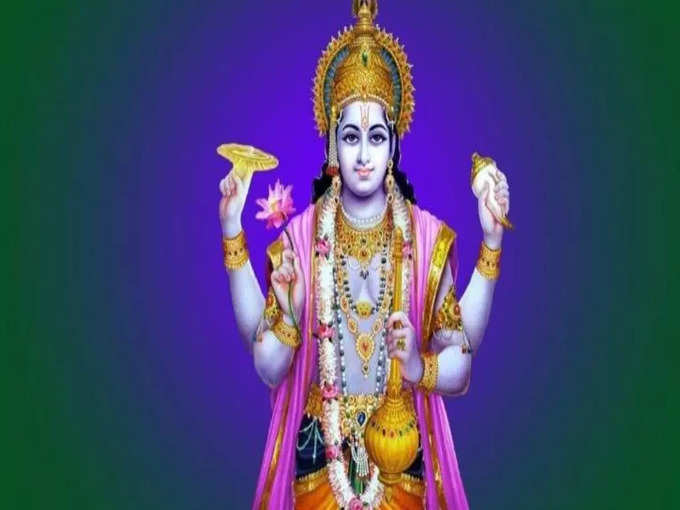 Lord Vishnu