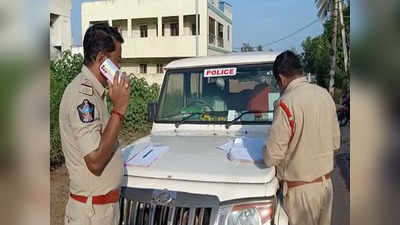 అత్తను అతి కిరాతకంగా నరికి చంపిన అల్లుడు.. పిఠాపురంలో దారుణం