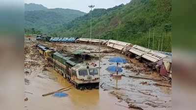 Assam Flood: ट्रेन के डिब्बे पलटे, सड़कें-पटरियां बहीं, 11 वीं की परीक्षा रद्द, असम में बाढ़ से अब तक 8 की मौत