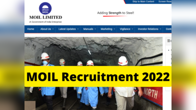 MOIL job vacancy 2022: மேனேஜ்மென்ட் டிரெய்னி பதவிகளுக்கு ஆட்சேர்ப்பு; டிகிரி படித்தவர்கள் அப்ளை செய்யலாம்!