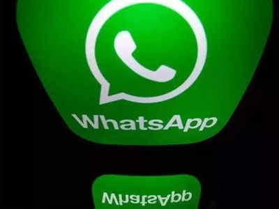 WhatsApp ग्रुप से ऐसे करेंगे Exit तो नहीं जान पाएगा कोई, नया फीचर है बेहद ही खास