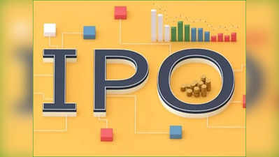 Prudent Corporate IPO பங்கு ஒதுக்கீடு.. ஆன்லைனில் எப்படி சரிபார்ப்பது!