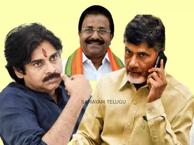 జనసేనతో ఓకే, టీడీపీతో ఎట్టిపరిస్థితుల్లోనూ.. పొత్తులపై కుండబద్ధలు కొట్టిన బీజేపీ