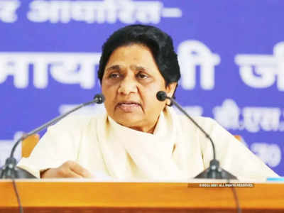 ज्ञानवापी, मथुरा और ताजमहल... चुप्पी तोड़ते हुए BSP सुप्रीमो मायावती ने बताया षड्यंत्र, जनता से सतर्क रहने की अपील