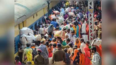 Indian Railway: সিনিয়র সিটিজেনদের সুবিধা কেড়ে কোষাগার ভরাচ্ছে ভারতীয় রেল!