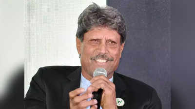 Kapil Dev News: भारत कैसे बनेगा खेलों में वर्ल्ड चैंपियन, महान कपिल देव ने दे दिया गुरु मंत्र