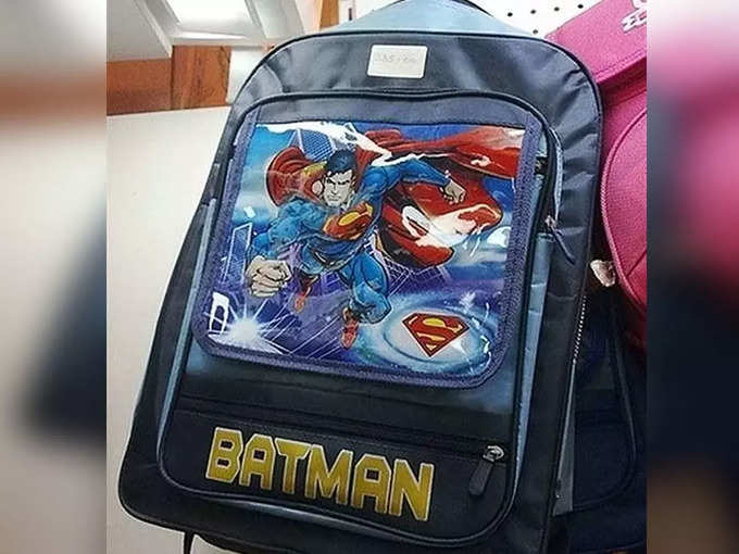 अगर ये बैटमैन है तो सुपरमैन कौन है ?
