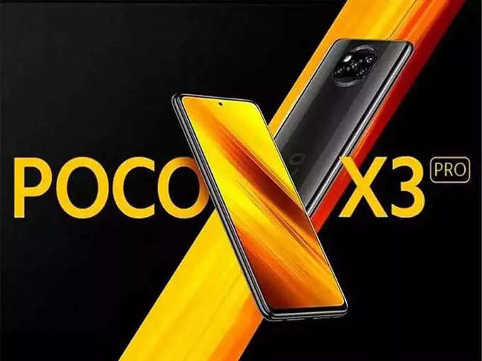 ​Poco X3 Pro