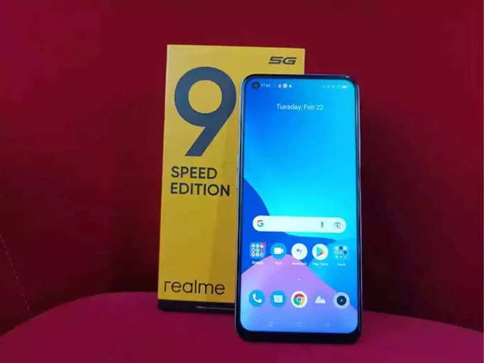 Realme 9 5G SE