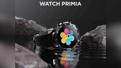 बिना फोन छूए उठा पाएंगे कॉल, आ गई Boat Primia Smartwatch, 7 दिनों तक देगी साथ