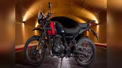 আসছে নতুন Royal Enfield Himalayan 450, লঞ্চ কবে?