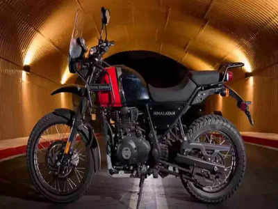 আসছে নতুন Royal Enfield Himalayan 450, লঞ্চ কবে?