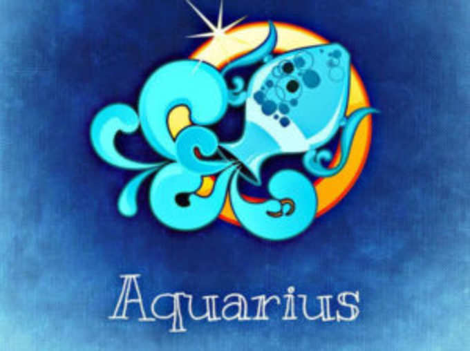 कुंभ (Aquarius):