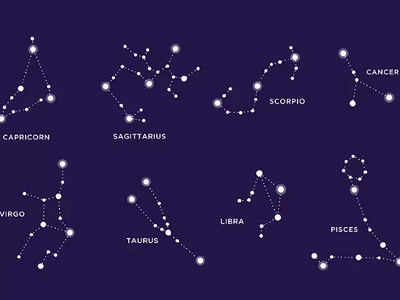 Horoscope Today 19 May 2022: তুলা রাশির জন্য সফল দিন, দেখুন বাকিদের কেমন যাবে