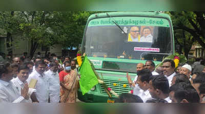 பென்னாகரம் சுற்று வட்டார மக்களுக்கு ஹேப்பி நியூஸ்; கலெக்டர் தந்த அதிரடி துவக்கம்!