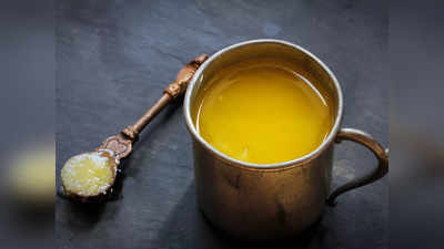 Ghee In Summer: গরমে ঘি খাওয়া কি ভালো? বিশেষজ্ঞদের থেকে জেনে নিন...