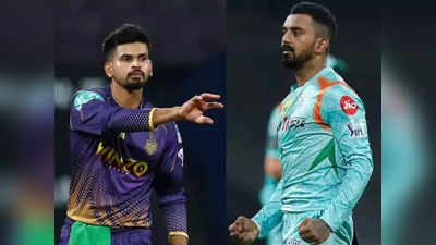 IPL 2022, KKR vs LSG Live Score : अखेरच्या चेंडूवर लखनौचा केकेआरवर थरारक विजय