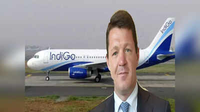 IndiGo ছাড়ছেন রণজয় দত্ত, কে হলেন নতুন CEO?