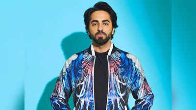 “আমরা এক ডিএনএতে তৈরি!” কাকে নিয়ে বললেন Ayushmann Khurrana?