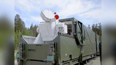 Russia Laser Weapon: यूक्रेन में नई पीढ़ी के लेजर हथियार का इस्तेमाल कर रहा रूस, हवा में ही राख बन रहे दुश्मन ड्रोन