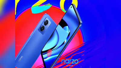 Realme Narzo 50 5G Launch: முதல் ஸ்லிம் 5ஜி நார்சோ போன் அறிமுகம் - விலை ரொம்ப கம்மி தான்!