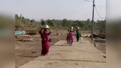 Water Crisis In MP: शिव राज में इस गांव में नल तो है लेकिन जल नहीं, पानी की बूंद के लिए मोहताज हैं लोग