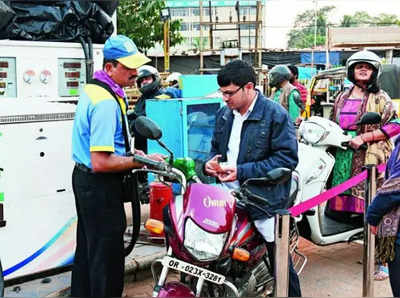 Petrol price in chennai (19 may 2022):இன்னைக்கு பெட்ரோல் விலை என்ன தெரியுமா?