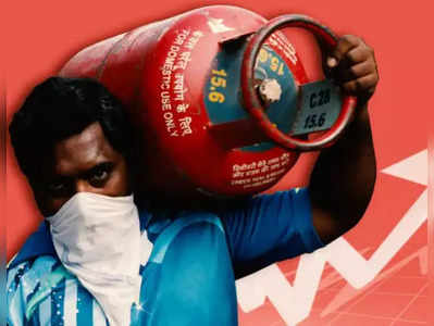 கேஸ் சிலிண்டர் (LPG) விலை வரலாறு காணாத உயர்வு.. அதிர்ச்சியில் பொதுமக்கள்!