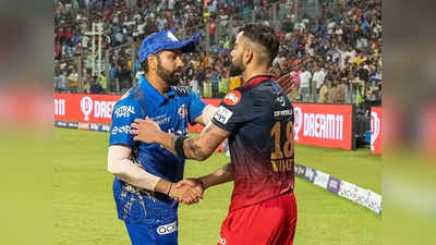 IPL 2022 Playoff Scenarios: प्लेऑफ के लिए अभी भी  5 दावेदार, रोहित शर्मा पर टिकी विराट कोहली की किस्मत, समझिए पूरा समीकरण