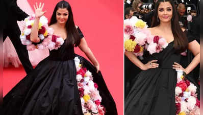 Cannes Film Festivalના રેડ કાર્પેટ પર ફ્લોરલ ગાઉનમાં છવાઈ Aishwarya Rai Bachchan, મિનિમલ જ્વેલરી સાથે કમાલ હતો લૂક