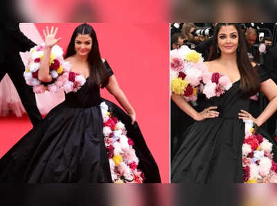 Cannes Film Festivalના રેડ કાર્પેટ પર ફ્લોરલ ગાઉનમાં છવાઈ Aishwarya Rai Bachchan, મિનિમલ જ્વેલરી સાથે કમાલ હતો લૂક