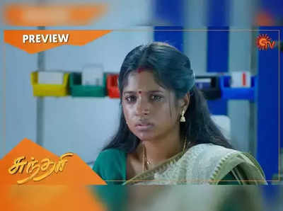 Sun Tv : கார்த்திக்  போடும் திட்டங்களிலிருந்து தப்பிப்பாரா சுந்தரி…? விறுவிறுப்பாகும் சீரியல்…!