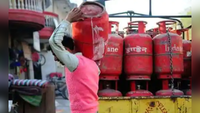 LPG Price Hike: ફરી એકવાર LPG સિલિન્ડરની કિંમતમાં થયો વધારો, અનેક શહેરોમાં 1000ને પાર પહોંચી ગયો ભાવ