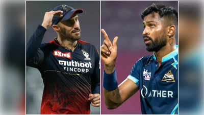 RCBకి ఈరోజు చావోరేవో మ్యాచ్.. గుజరాత్ ఓడితే? SRH ఔట్