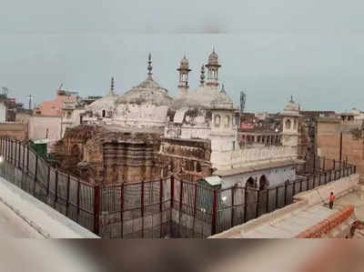 Varanasi Mosque: ಜ್ಞಾನವಾಪಿ ಮಸೀದಿ ಸಮೀಕ್ಷೆಯ ವರದಿ ಕೋರ್ಟ್‌ಗೆ ಸಲ್ಲಿಕೆ